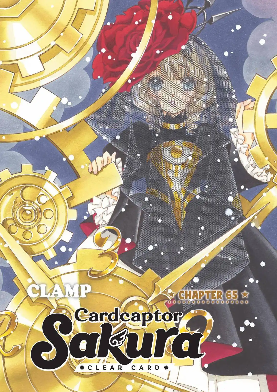 Cardcaptor Sakura - Clear Card Arc Chapter 65 1